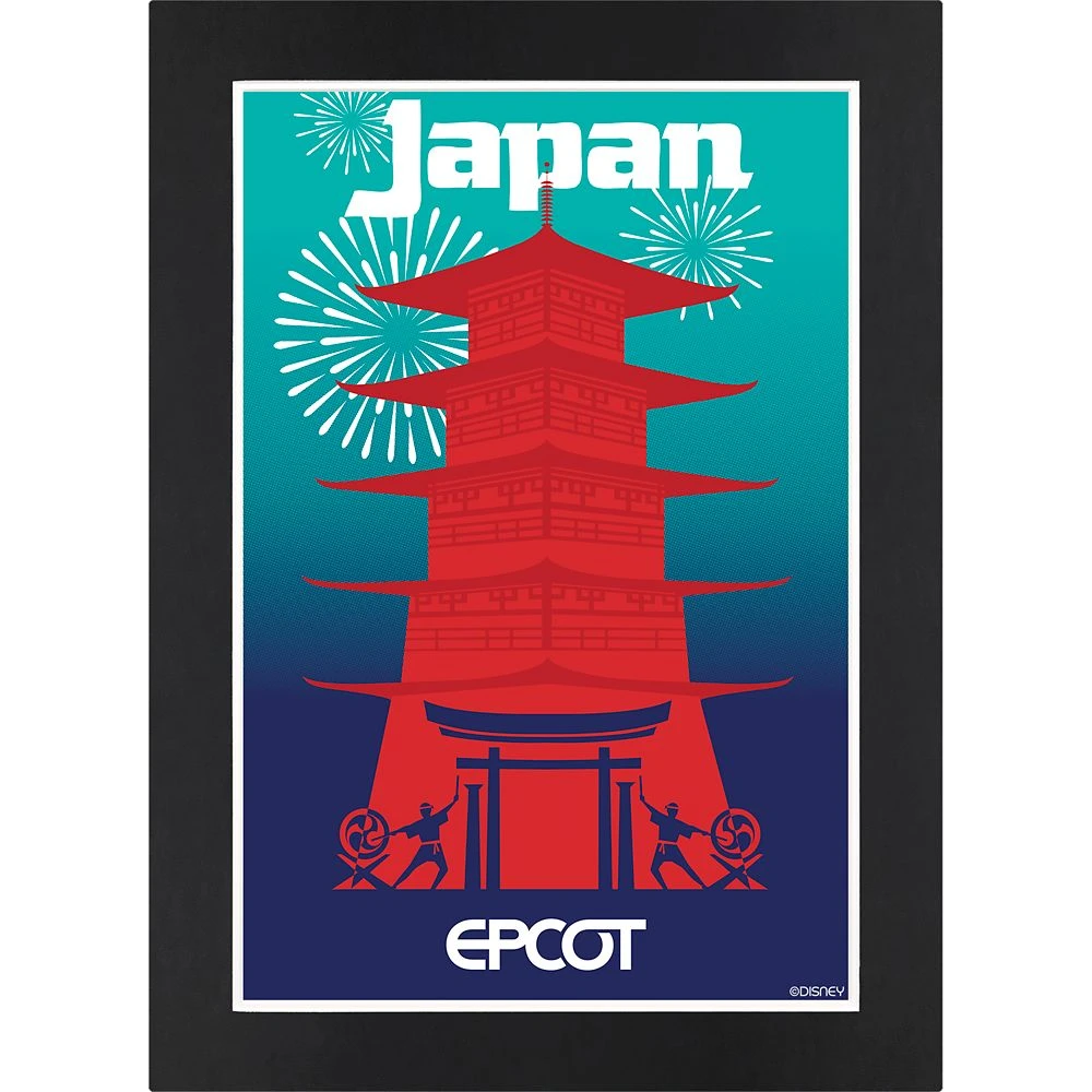 Disney EPCOT Japan Pavilion Matted Print 1 Disney EPCOT Japan Pavilion Matted Print