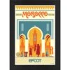 Disney EPCOT Morocco Pavilion Matted Print